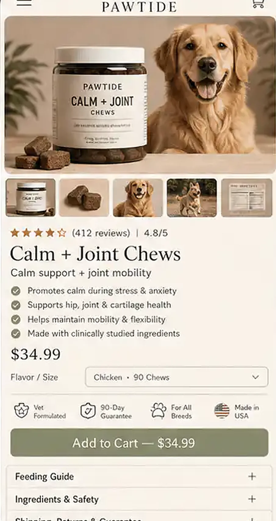 Concept example · supplement product page, after
